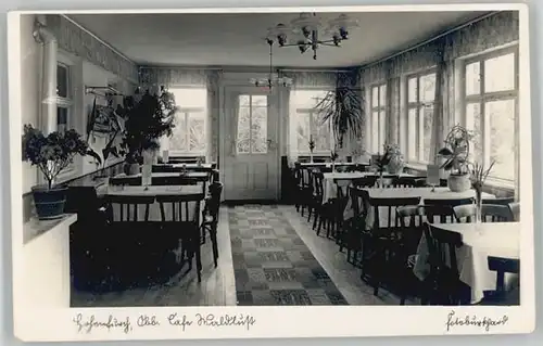 Hohenfurch Cafe Waldlust x