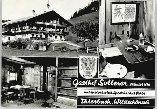 Gruenberg Hessen Gasthof Sollerer *