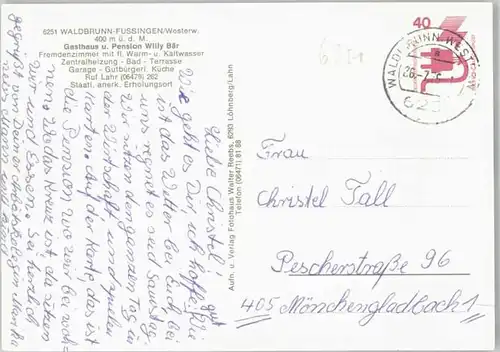 Waldbrunn Westerwald Gasthaus Pension Willy Baer x