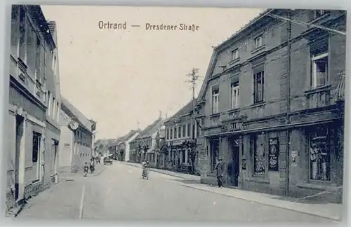 Ortrand Ortrand Dresdener Strasse * / Ortrand /Oberspreewald-Lausitz LKR