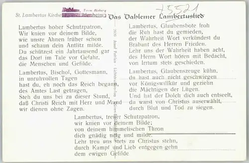 Dahlem Bitburg Dahlem Bitburg St Limbertus Kirche Lied * / Dahlem /Eifelkreis Bitburg-Pruem LKR