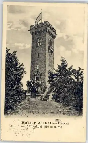 Hilscheid Erbeskopf Kaiser Wilhelm-Turm x