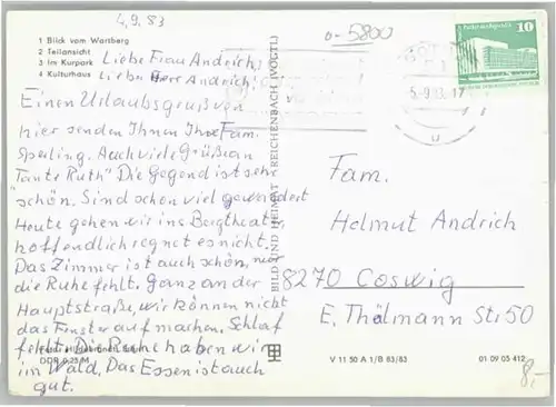 Schmerbach Emsetal Kulturhaus x