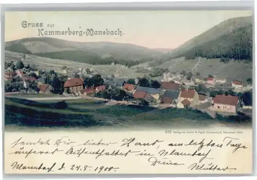 Kammerberg Manebach  *