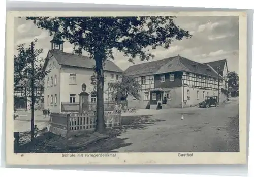 Raila Raila Schule Gasthof x / Saalburg-Ebersdorf /Saale-Orla-Kreis LKR
