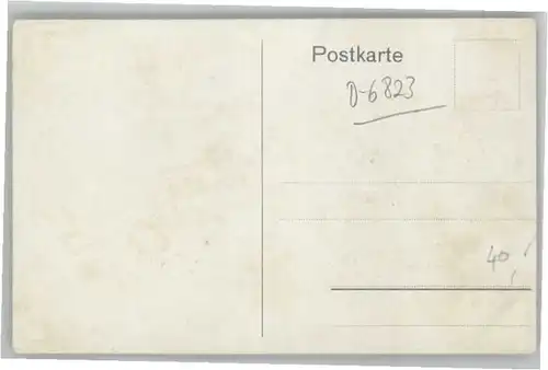 Groeba Seifenfabrik *