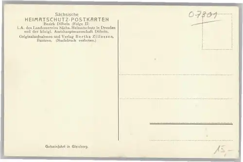 Gleisberg Gutseinfahrt *