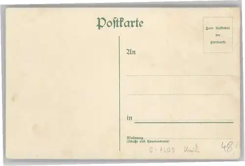Roetha Obstweinschaenke *