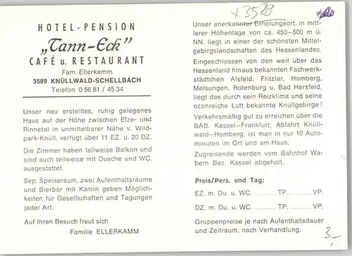 Knuellwald Hotel Pension Tann Eck *