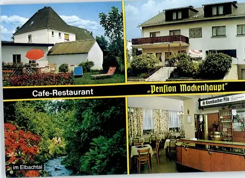 Elkenroth Cafe Restaurant Pension Mockenhaupt *