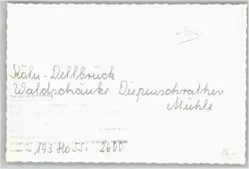 Dellbrueck Waldschaenke Diepenschrather Muehle *