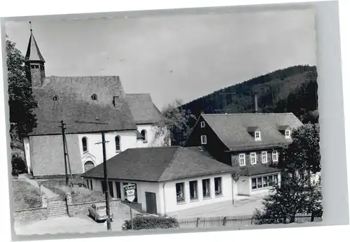 Raumland Gasthof Althaus *