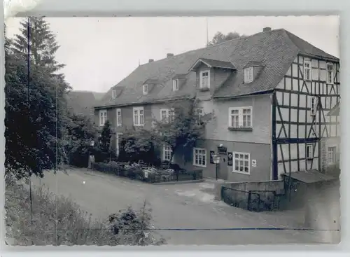 Fischelbach Hotel Hoffmann *