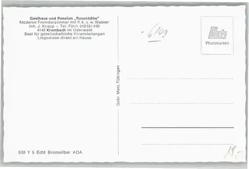 Krumbach Odenwald Gasthaus Pension Rosenhoehe *