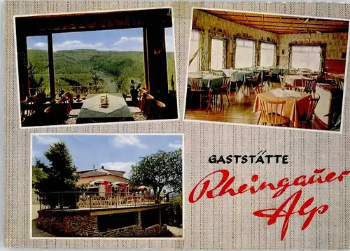 Presberg Rheingau Gaststaette Rheingauer Alp x