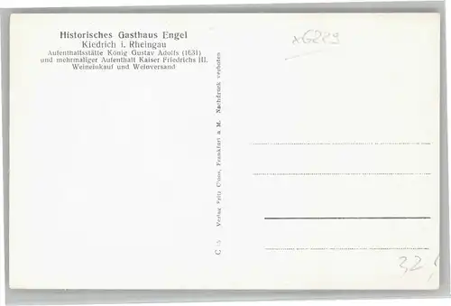 Kiedrich Gasthaus Engel *