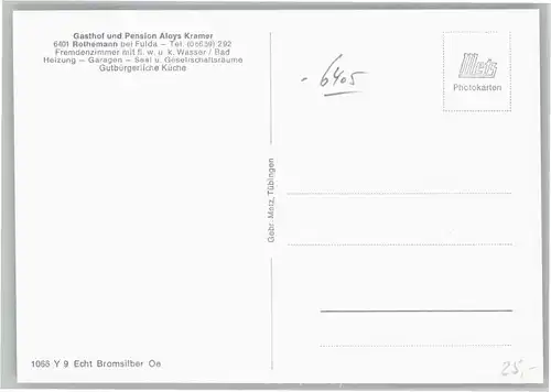 Rothemann Gasthof Pension Aloys Kramer *