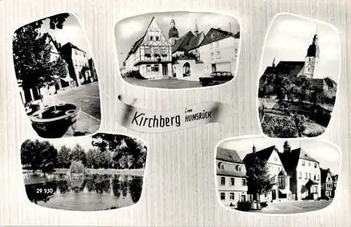 Kirchberg Hunsrueck  x