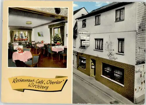 Kirchberg Hunsrueck Restaurant Cafe Obertor *