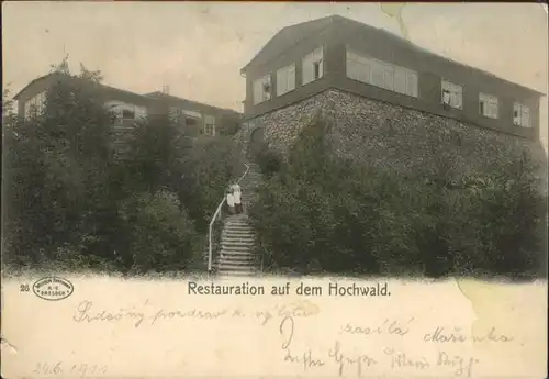 Lausche Restaurant Hochwald x