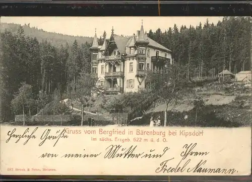 Baerenburg Sachsen Baerenburg Kipsdorf Bergfried Erzgebirge x / Altenberg /Saechsische Schweiz-Osterzgebirge LKR