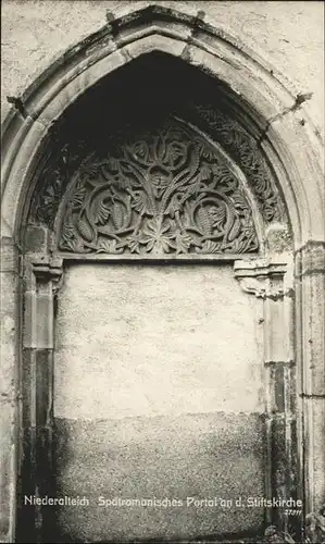 Niederalteich Stifts Kirche  Spaetromanisches Portal *