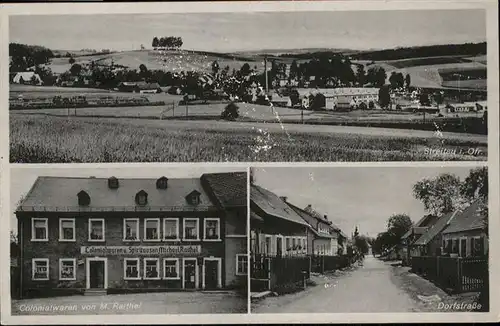 Streitau Woernsmuehl Dorfstrasse Colonialwaren