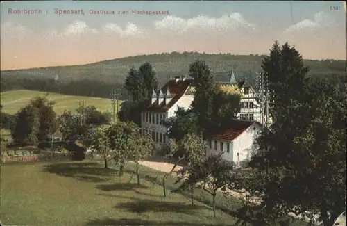 Rohrbrunn Gasthaus zum Hochspessart