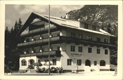 Leutasch Gasthof am See