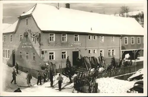 Oberweissenbrunn Rhoen Gasthaus zum goldenen Lamm-Malkmus