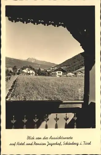 Schoenberg Stubaital Aussichtswarte Hotel Pension Jaegerhof