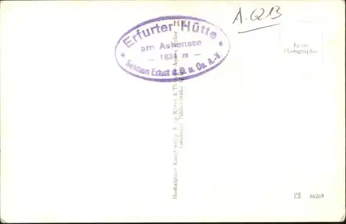 Erfurterhuette 