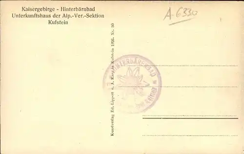 Hinterbaernbad Kaisergebirge