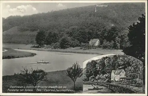 Speele Gasthaus Waldfried Fulda *