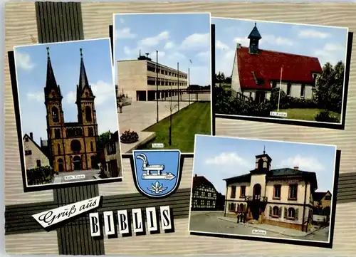 Biblis Kirche Schule Rathaus x