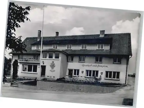 Lippertsreute Genesungsheim Haus Schellenberg *