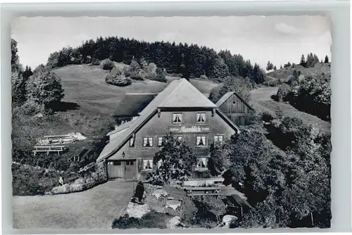 Urberg Rasthaus Pension Alpenblick *