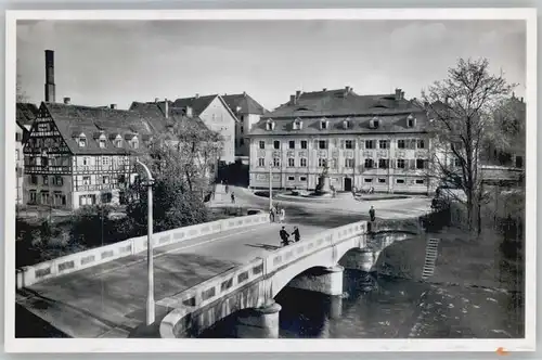 Donaueschingen Brigachbruecke *