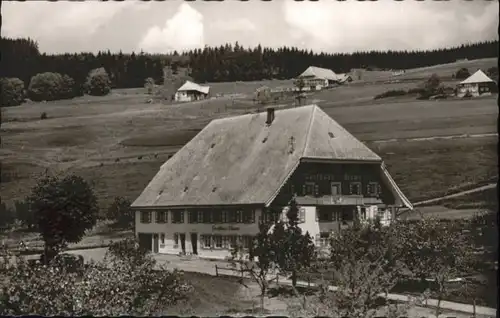 Kappel Lenzkirch Gasthof Pension Blume *