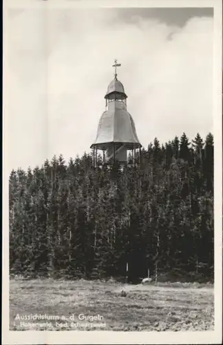 Rickenbach Hotzenwald Aussichtsturm Gugeln *