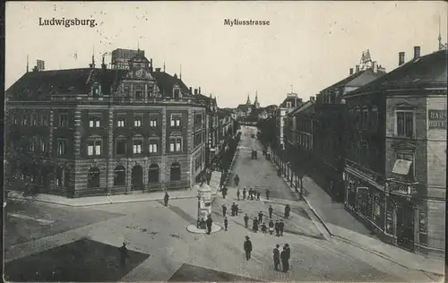 Ludwigsburg Myliusstrasse / Ludwigsburg /Ludwigsburg LKR