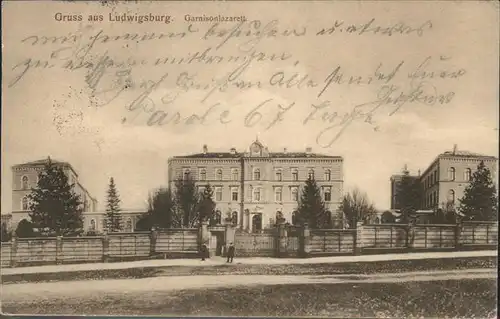 Ludwigsburg Garnisonlazarett / Ludwigsburg /Ludwigsburg LKR