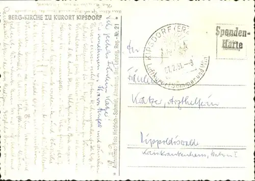Kipsdorf Kipsdorf Bergkirche x / Altenberg /Saechsische Schweiz-Osterzgebirge LKR