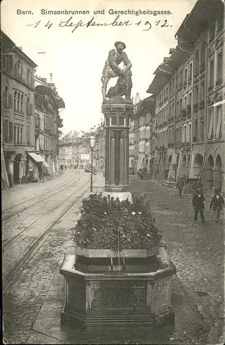 Bern BE Simonsbrunnen Gerechtigkeitsgasse Kat. Bern