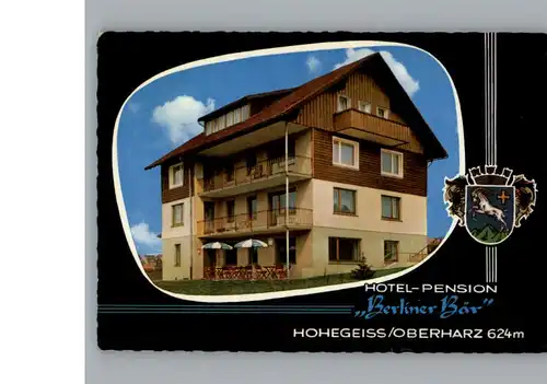 Hohegeiss Harz Hotel- Pension Berliner Baer  / Braunlage /Goslar LKR