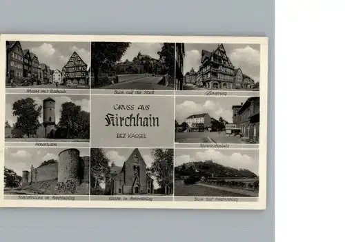 Kirchhain Hessen  / Kirchhain /Marburg-Biedenkopf LKR