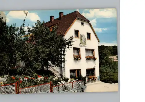 Waischenfeld Cafe Pension Am Harletstein / Waischenfeld /Bayreuth LKR