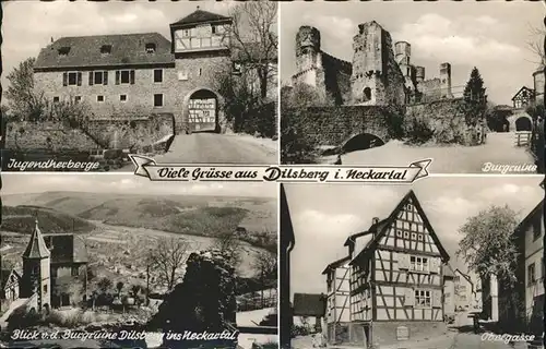 Dilsberg Obergasse Burgruine Kat. Neckargemuend