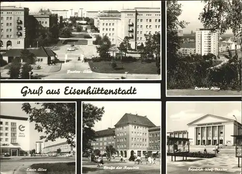 Eisenhuettenstadt Pawlow-Allee Lenin Allee Fr. Wolf-Theater Diehlower Hoehe Kat. Eisenhuettenstadt
