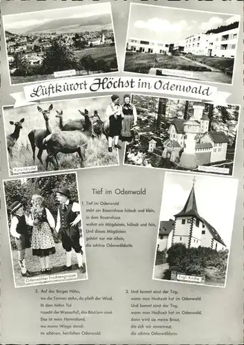 Hoechst Odenwald Tracht Gedicht A. Bockard Schreibwaren Kat. Hoechst i. Odw.